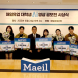 매일유업 ‘대학생 AI 영상 공모전’ 시상식 성료
