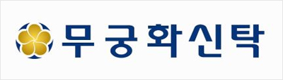무궁화신탁