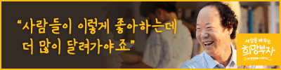 국민