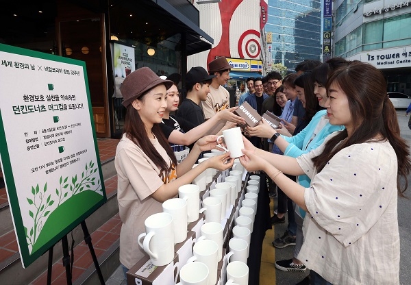 비알코리아의 '환경을 지키는 습관' 캠페인 사진=SPC그룹