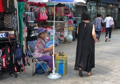 자영업자 대출 규모 600조 육박, 반 년만에 40조 늘어