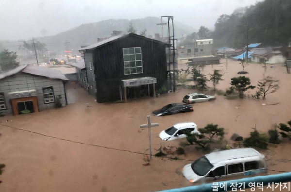 물에 잠긴 영덕 시가지(사진=영덕군청 페이스북)