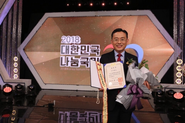 ⓒ이월드