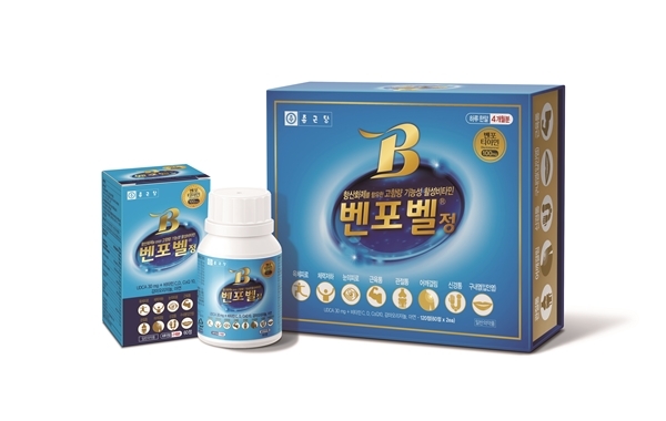 사진 제공=종근당