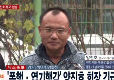 [감성체크] 내년 취업자수 0명대... “취업 현황판 앞에서 책임지신다던 분 어디”