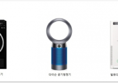 롯데홈쇼핑, 미세먼지 특수 노린다