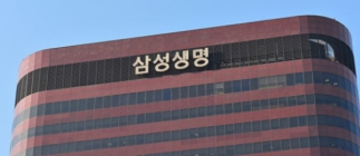 금감원, 