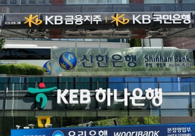 시중은행 변동형 주택담보 대출 금리 '5%' 임박