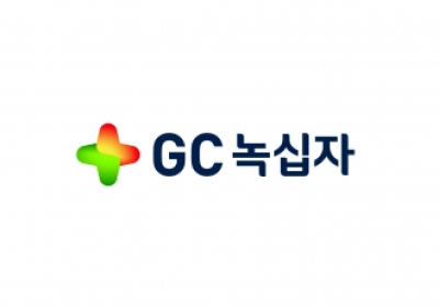 GC녹십자?2분기?매출액?3418억원... 전년 동기대비 3.5% 증가