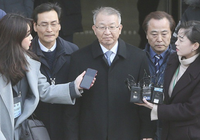 초유의 前 대법원장 구속… 누리꾼 반응은?