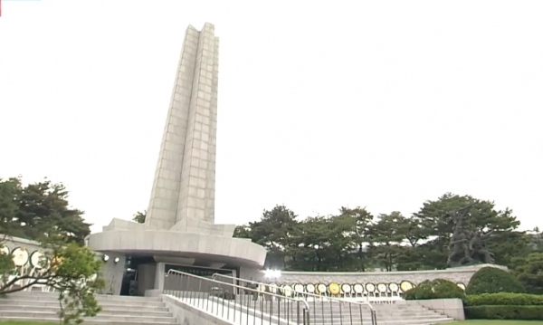 국립서울현충원 충혼탑 전경. 사진=청와대