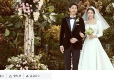 송송커플-전미선 등 연예계 악재 소식이 한주간 이슈의 절반