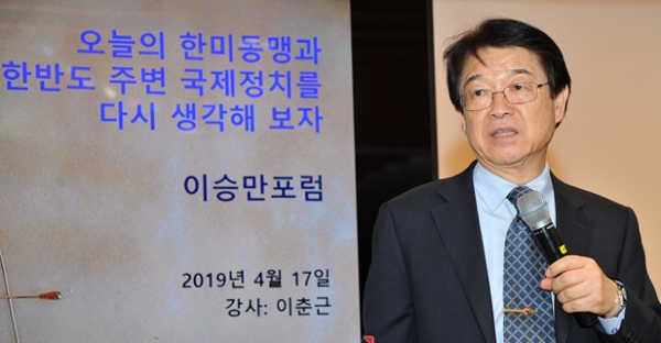 이춘근 . 사진=시장경제DB