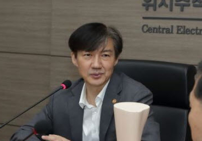 추석 연휴 이슈 분석... ‘조국’ 다음 댓글 여론도 싸늘