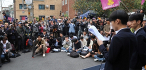 인헌고 편향교육 파문... 키워드로 살핀 넷심 동향