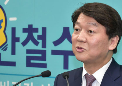 누리꾼 관심도 3위 안철수... 보수층에서 긍정감성 높아 ②