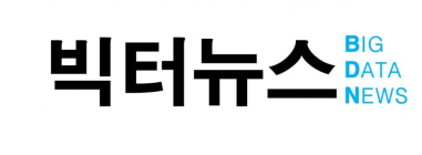 빅데이터 분석 전문지 ‘빅터뉴스’ 네이버·카카오 뉴스검색제휴 선정