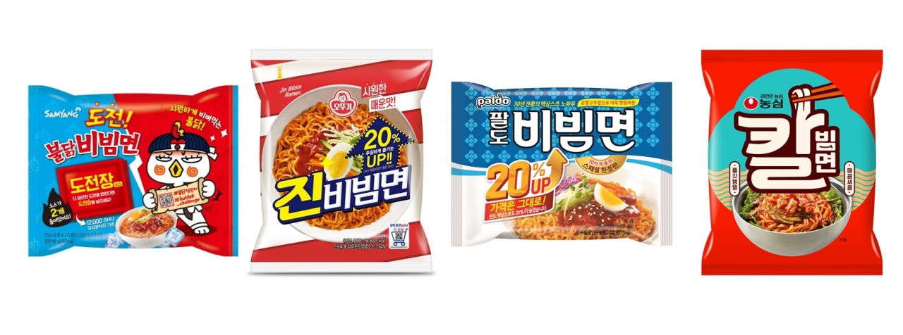 사진=(왼쪽부터) 도전불닭비빔면, 진비빔면, 팔도비빔면, 칼빔면