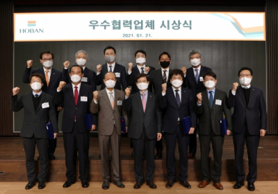 호반그룹, ‘우수 협력사’ 시상식