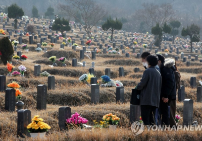 ‘설 연휴 5인 금지’에 댓글여론 “차라리 이동금지령을 내려야”