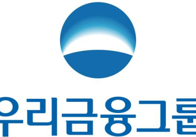 우리금융, 태풍 피해 이재민 특별금융 및 구호물품 지원