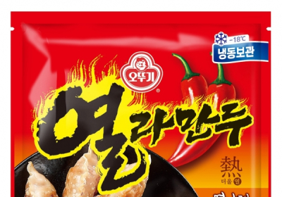 오뚜기 ‘열라만두’ 출시?