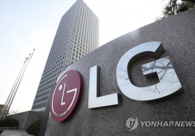 잘나가던 LG그룹 미래먹거리 전략에 변수 잇따라