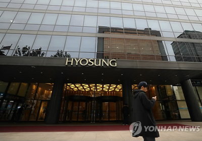 효성그룹 또 일감몰아주기로 고발?…‘잊을 만하면 비리 의혹’