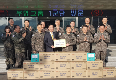 부영그룹, 군부대에 20여년간 위문품 전달?