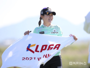 [KLPGA]박현경 '우승했어요~'