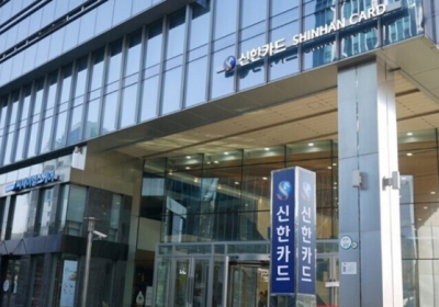 [단독] 신한카드, 카드 포인트 적립율 일방적 인하 논란