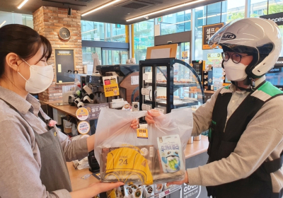 '이마트24 배달서비스' 자체 앱?네이버 주문서도 가능