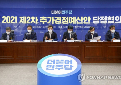 '캐시백 30만원 지급'에 누리꾼들 