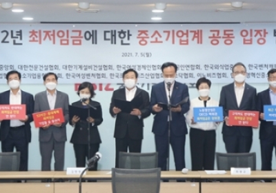소상공인 92% 