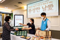 SPC그룹, 추석맞이 사회공헌활동 진행