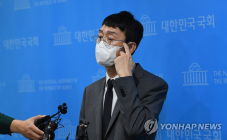 '고발사주 의혹' 댓글여론 화나요 82.48%