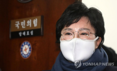 ‘이준석?조수진 충돌’에 댓글여론도 들끓어