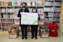롯데건설, 아동복지시설에 태블릿PC 등 후원