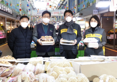 KB국민은행, '전통시장 사랑나눔 행사' 실시