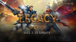 '리니지M', 'LEGACY: 위대한 유산' 업데이트 정보 공개
