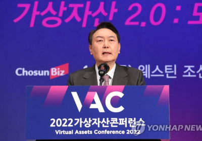 가상자산 겨울잠에서 깨어날까?