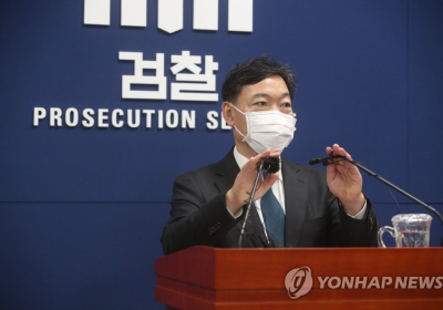 '김오수 사퇴' 댓글여론 '좋아요' 38%, '화나요' 52%