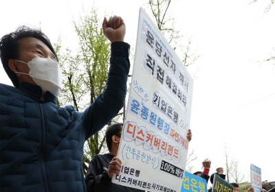 '산업은행장 조기 사의' 윤종원 기업은행장 영향 받을까