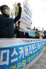 '산업은행장 조기 사의' 윤종원 기업은행장 영향 받을까