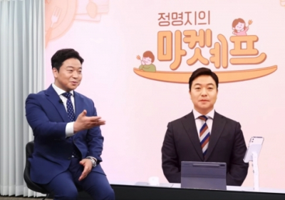 삼성증권, '버추얼애널리스트' 시대 연다