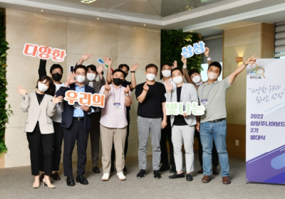 KT&G, ‘상상주니어보드’ 2기 출범