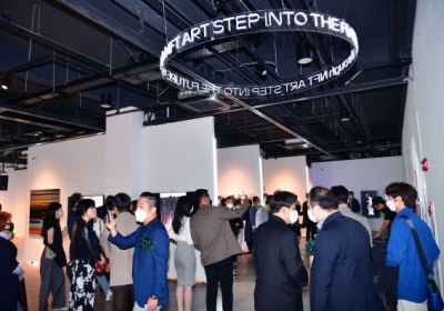아트토큰, 'NFT아트 101 컨퍼런스 2022’ 17일 개최
