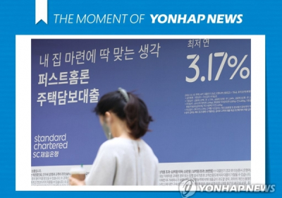 금리인상 가속도에 아파트 매수심리도 흔들