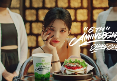 SPC그룹 쉐이크쉑, 론칭 6주년 기념 ‘더 헤리티지 370’?글로벌 단독 출시