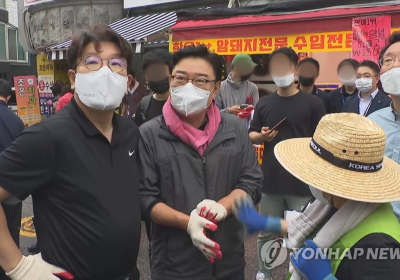 “마침내 국민과 헤어질 결심”